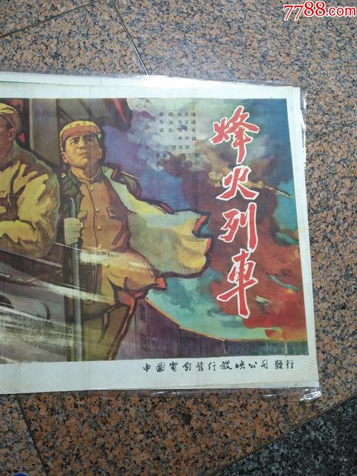麦尔斯大学毕业证成绩单购买